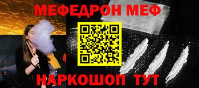 марки nbome Ирбит