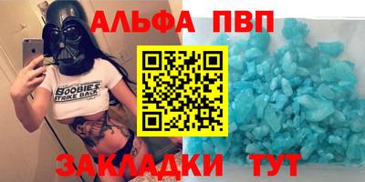 твердый Изобильный