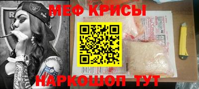 марки nbome Ирбит