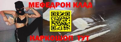 твердый Изобильный