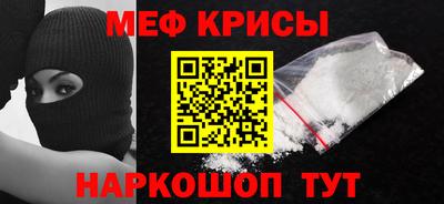 каннабис Ипатово