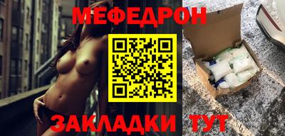 марки nbome Ирбит