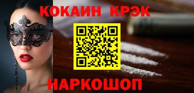 твердый Изобильный