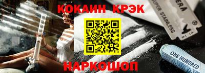 твердый Изобильный