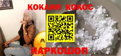 твердый Изобильный
