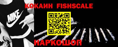 твердый Изобильный