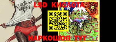 каннабис Ипатово