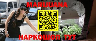 марки nbome Ирбит