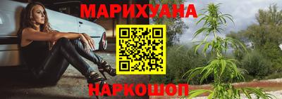 марки nbome Ирбит