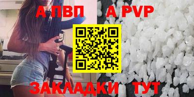 марки nbome Ирбит