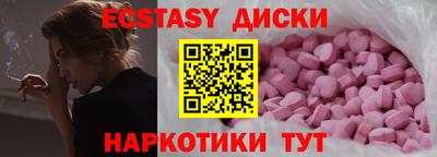 твердый Изобильный
