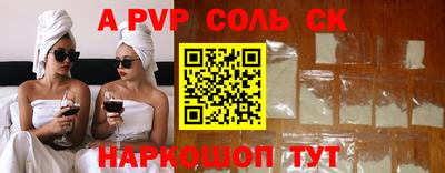 марки nbome Ирбит