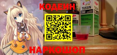 твердый Изобильный