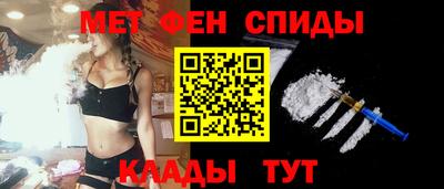 каннабис Ипатово