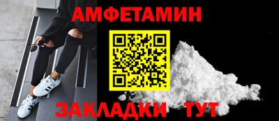каннабис Ипатово