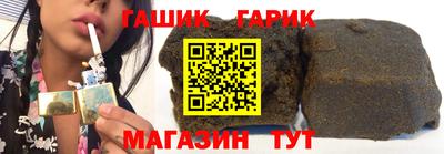 марки nbome Ирбит