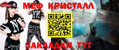 твердый Изобильный
